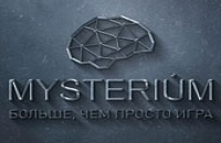 Лого Mysterium