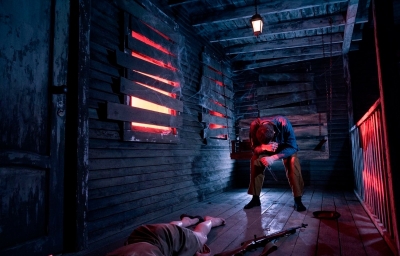Квест Last Way